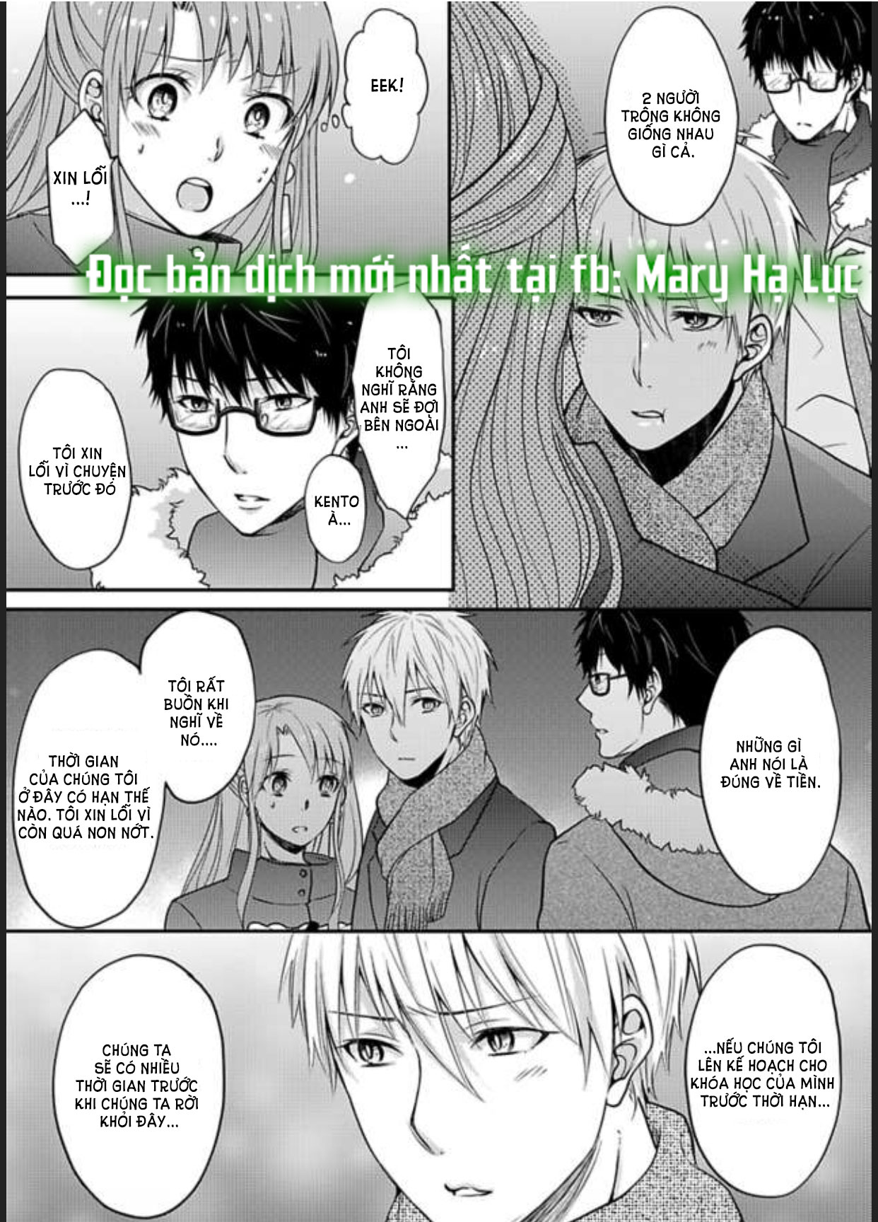 xin lỗi nhưng tôi có thể ăn hết được không?~ chung sống vui vẻ với người đồng nghiệp vô song của mình chapter 10 21