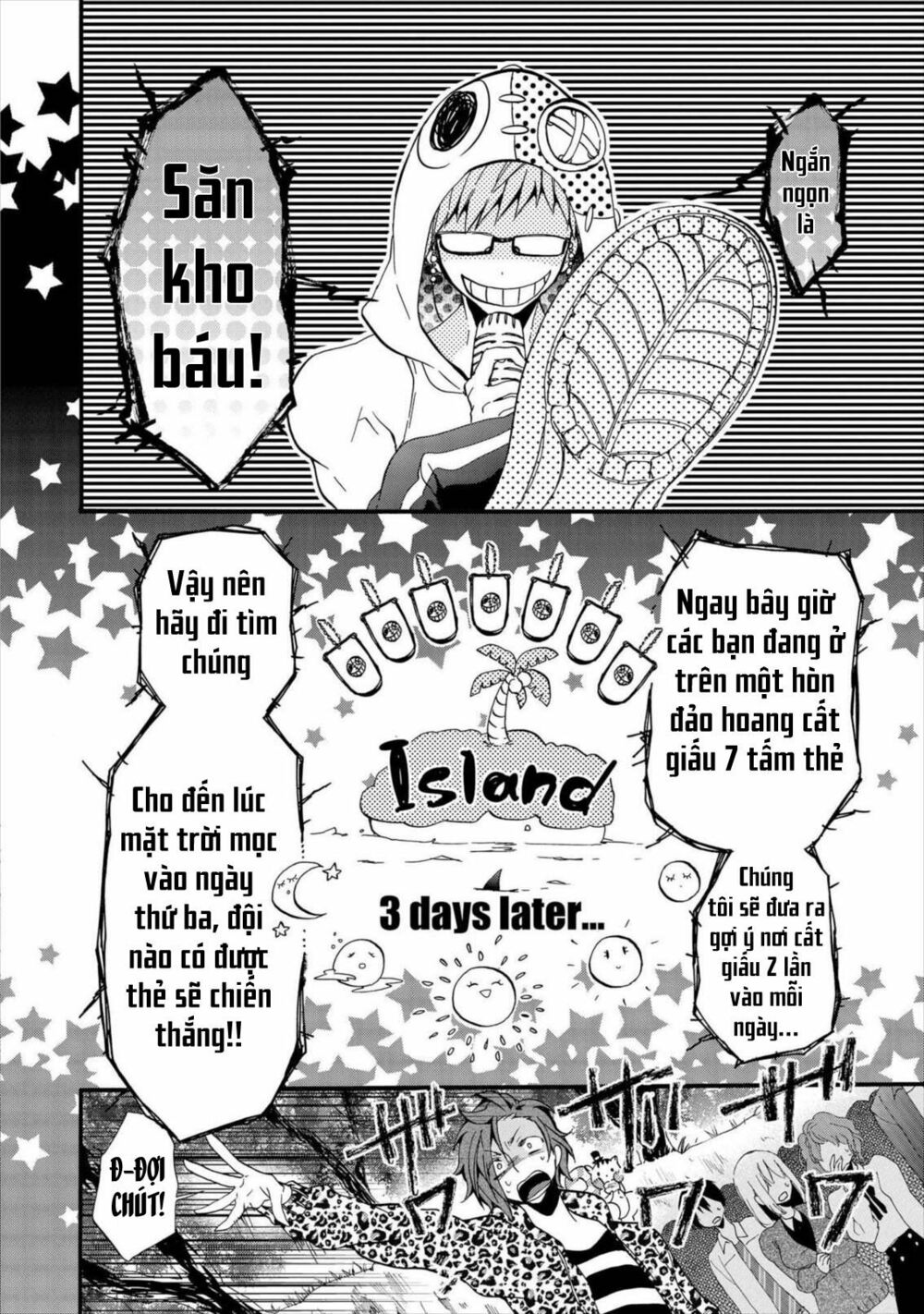 worldend: debugger chapter 9 25