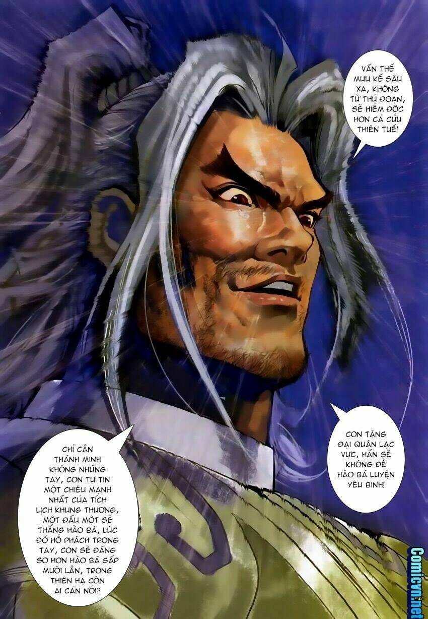 thần binh huyền kỳ 3+3.5 chapter 112 4