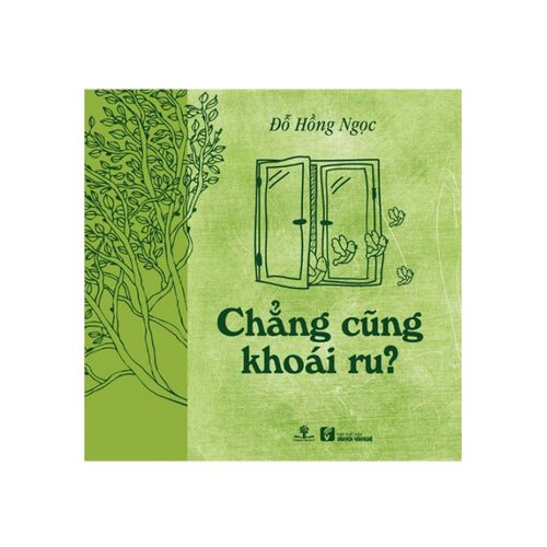 Chẳng Cũng Khoái Ru