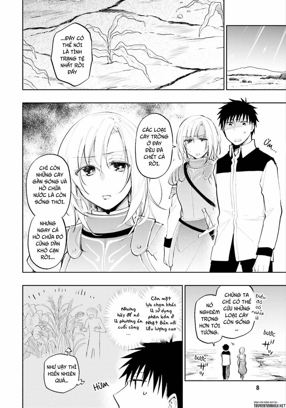 takarakuji de 40-oku atattandakedo isekai ni ijuu suru chapter 16 7