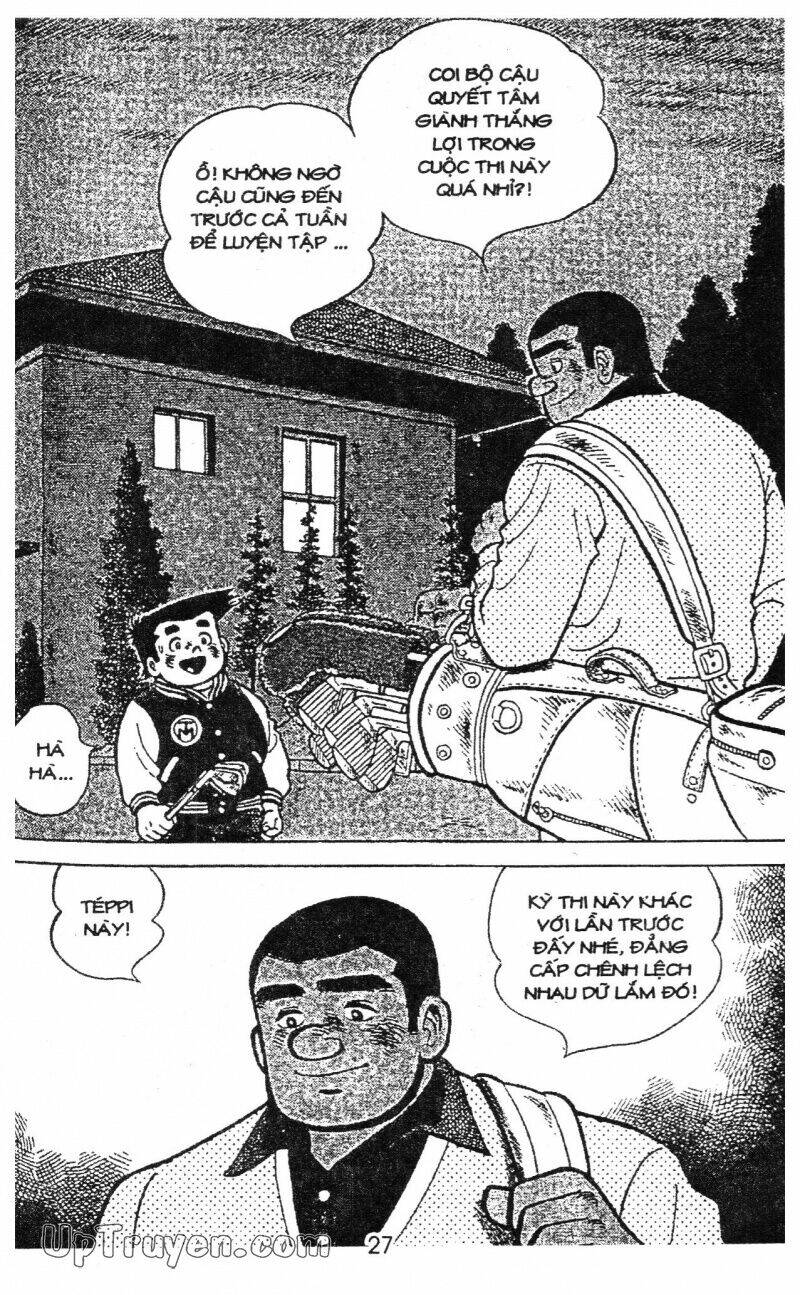 ashita tenki ni naare chapter 14 27