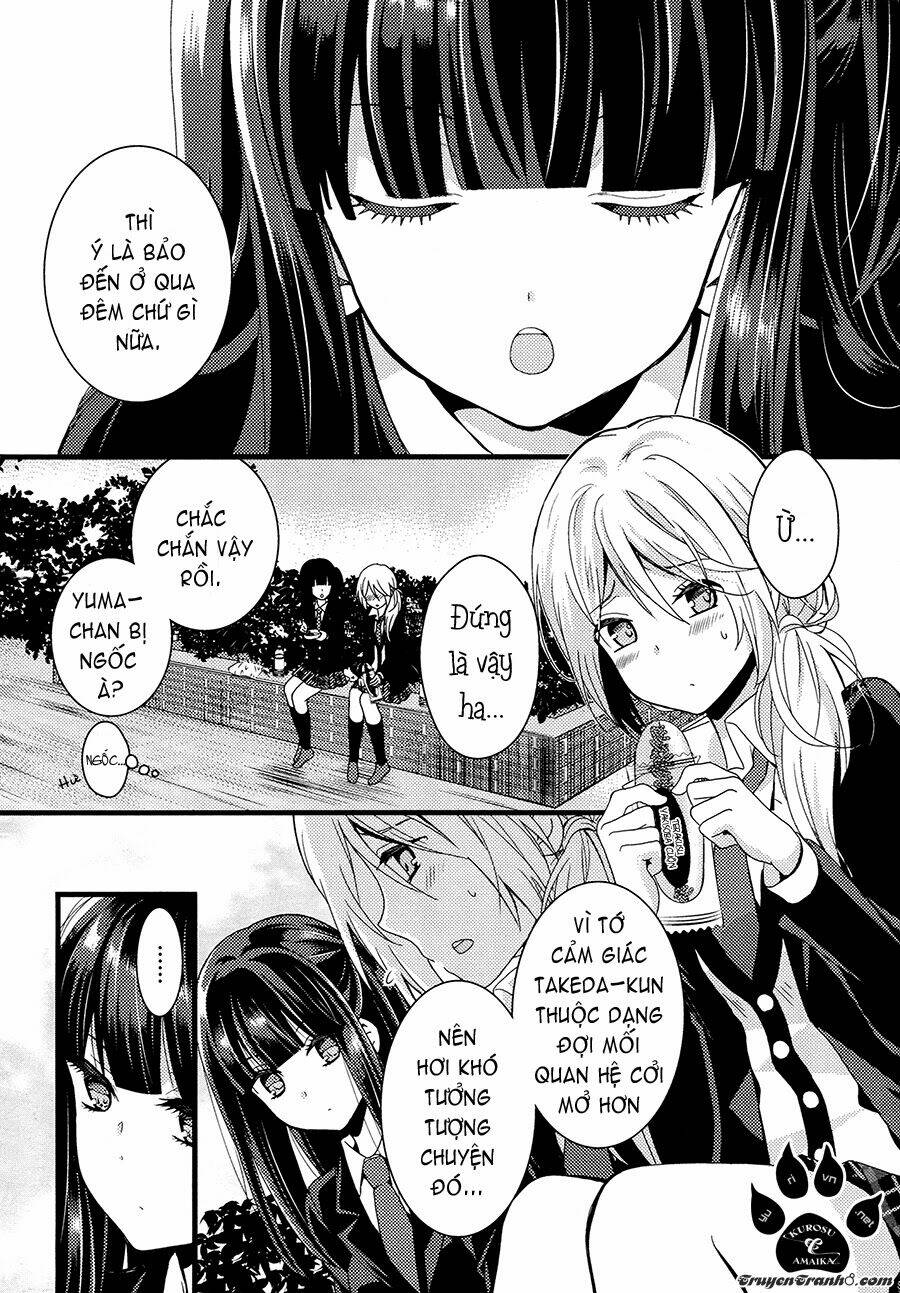 netsuzou trap chapter 2 9