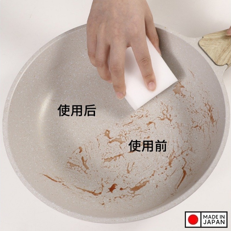 Set 02 miếng mút Melamine Regular 2P- Made in Japan