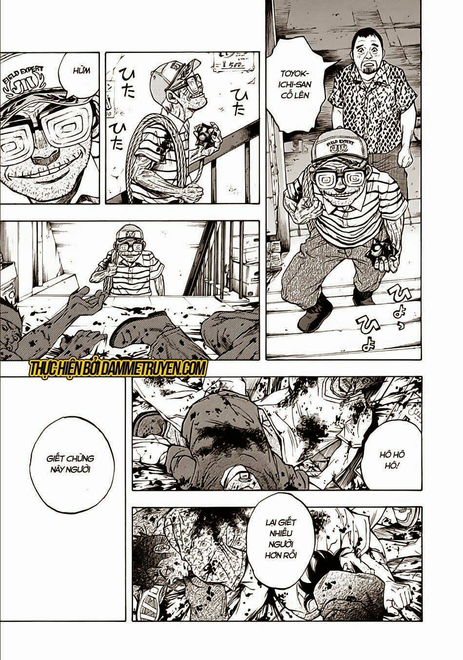 kamisama, kisama wo koroshitai chapter 11.2 14