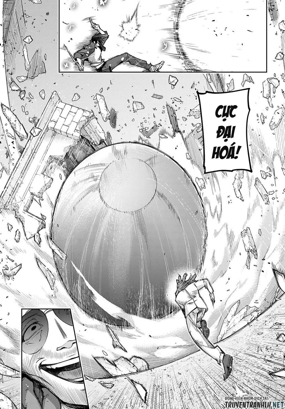 the kingdom of ruin chapter 27 13