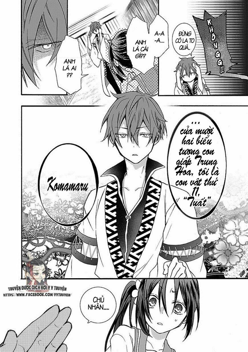 eto royale chapter 1.1 19