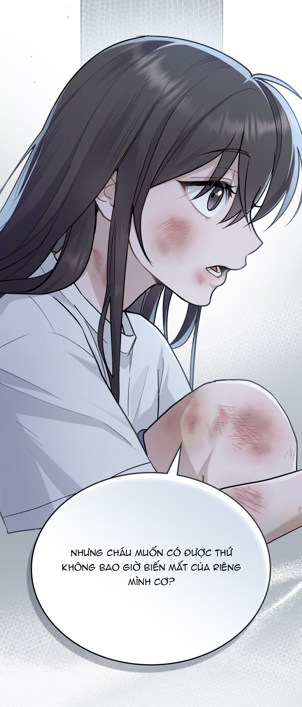 merry psycho chapter 0 21