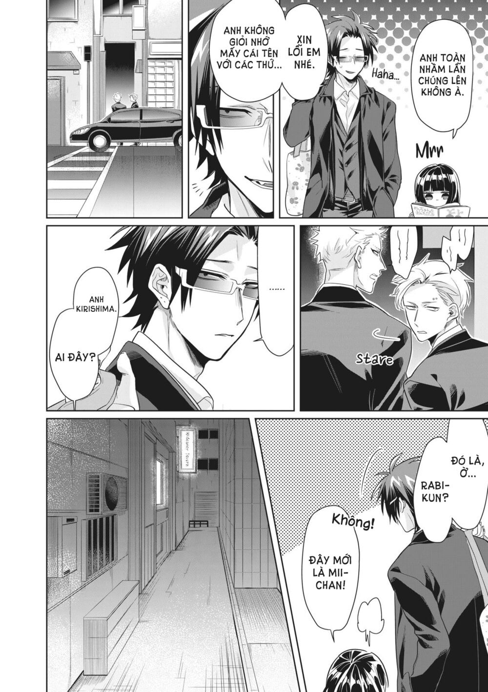 con gái ông trùm và người giám hộ chapter 19 6