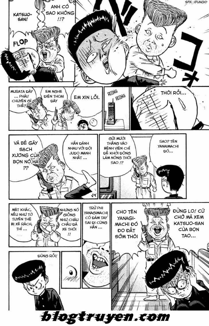 ningen kyouki katsuo chapter 5 18