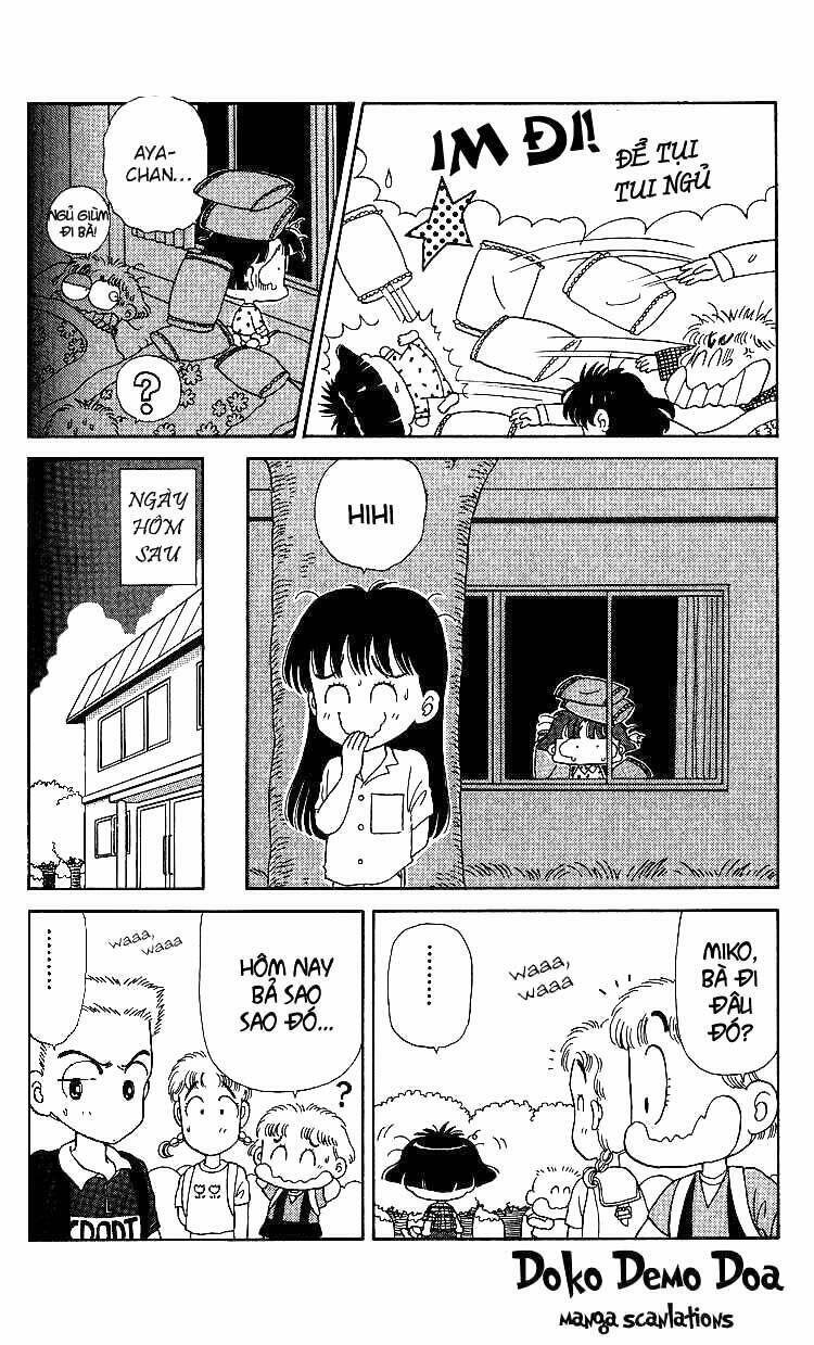 miiko desu! chapter 10 9