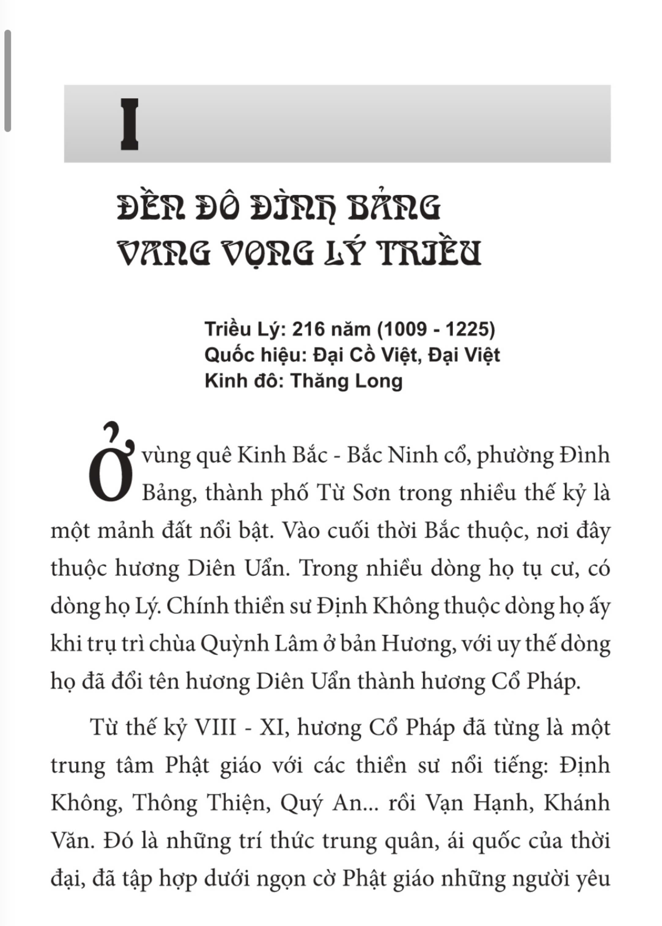 Truyện kể Đền Đô