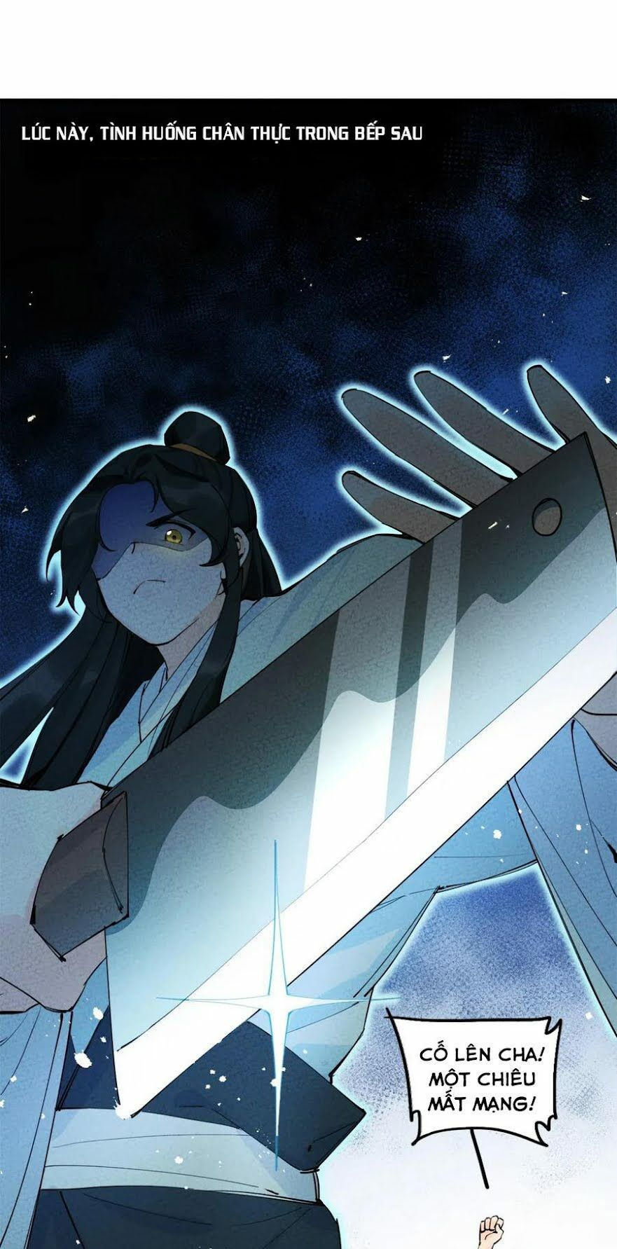 là thánh hoàng chính đạo, ta cưới ma tôn tà đạo？！ chapter 1 64