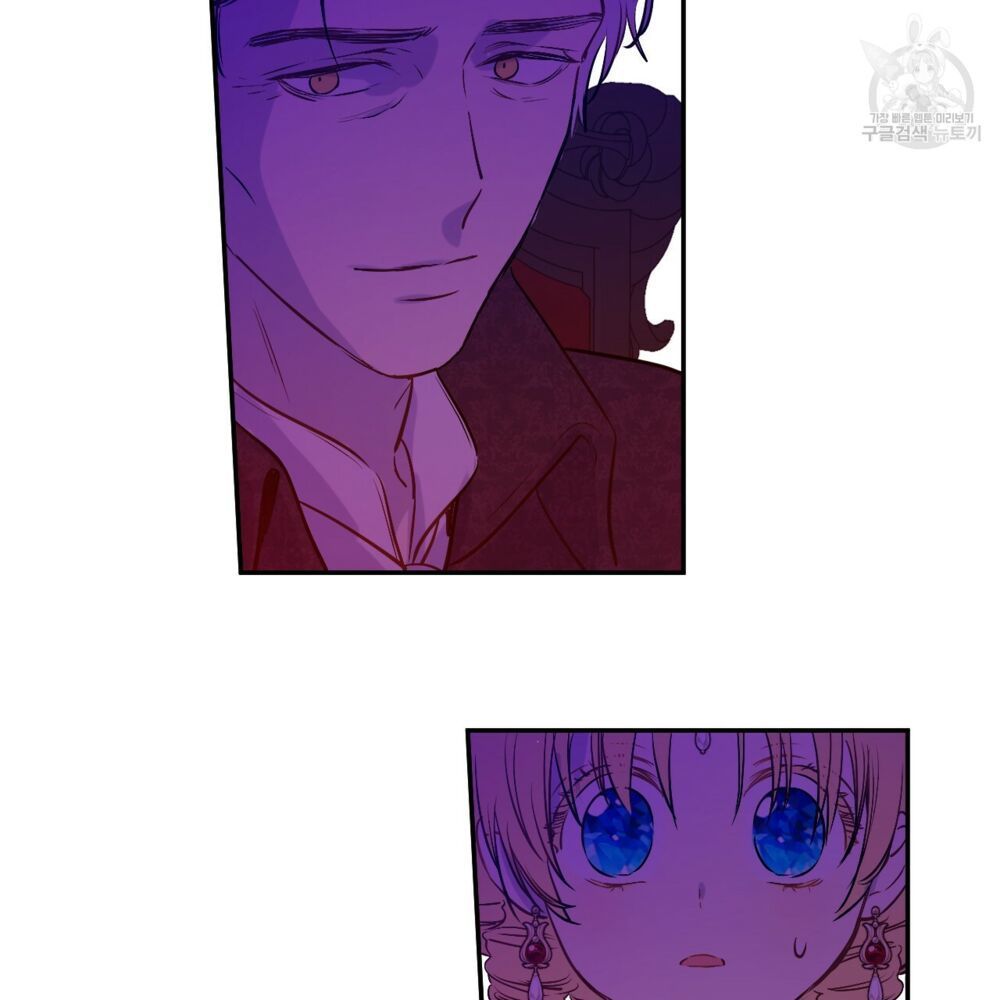 một ngày nọ tôi bỗng thành nàng công chúa chapter 87 41