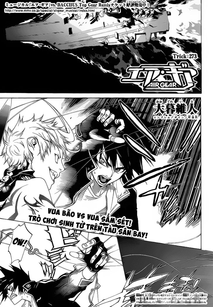 air gear chapter 273 1