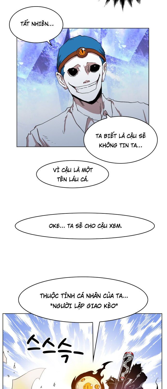 hard core leveling warrior chapter 98 19