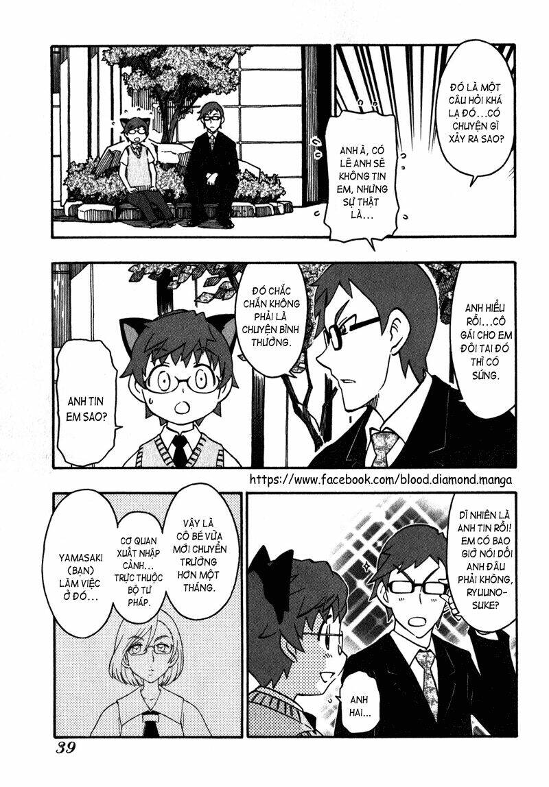 alyosha chapter 19 9