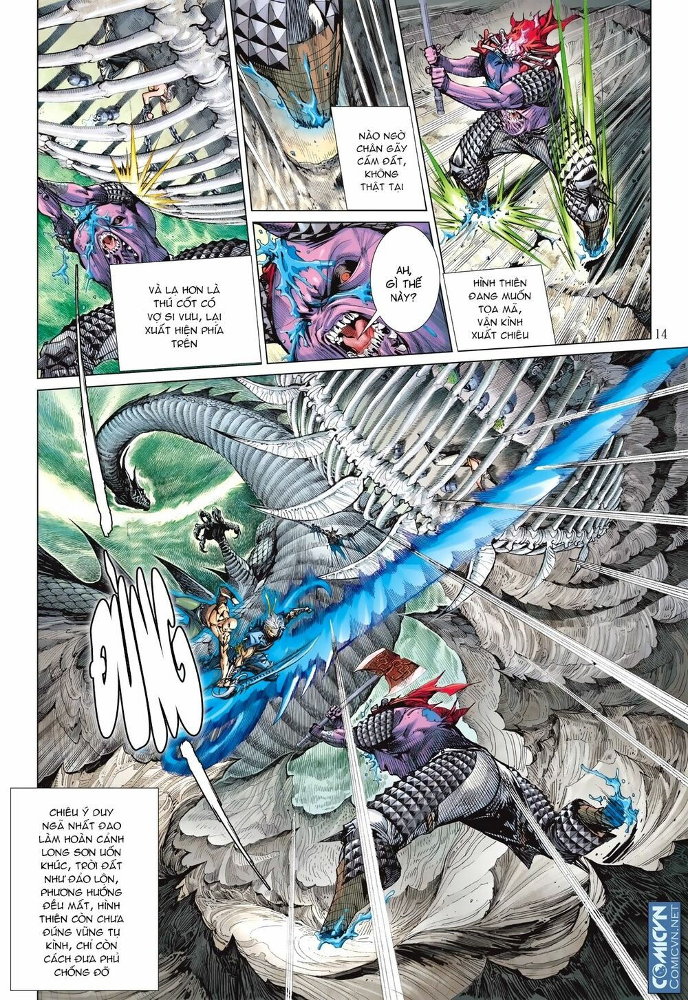 sơn hải kinh truyện chapter 118 14