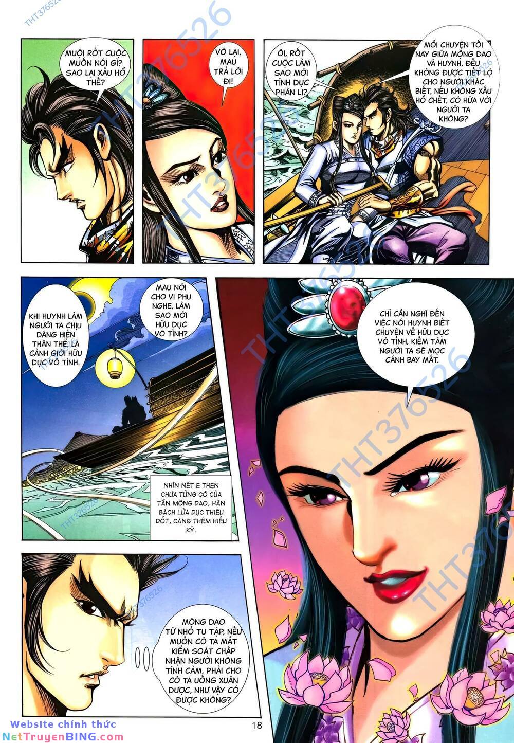 phiên vân phúc vũ ii chapter 166 16
