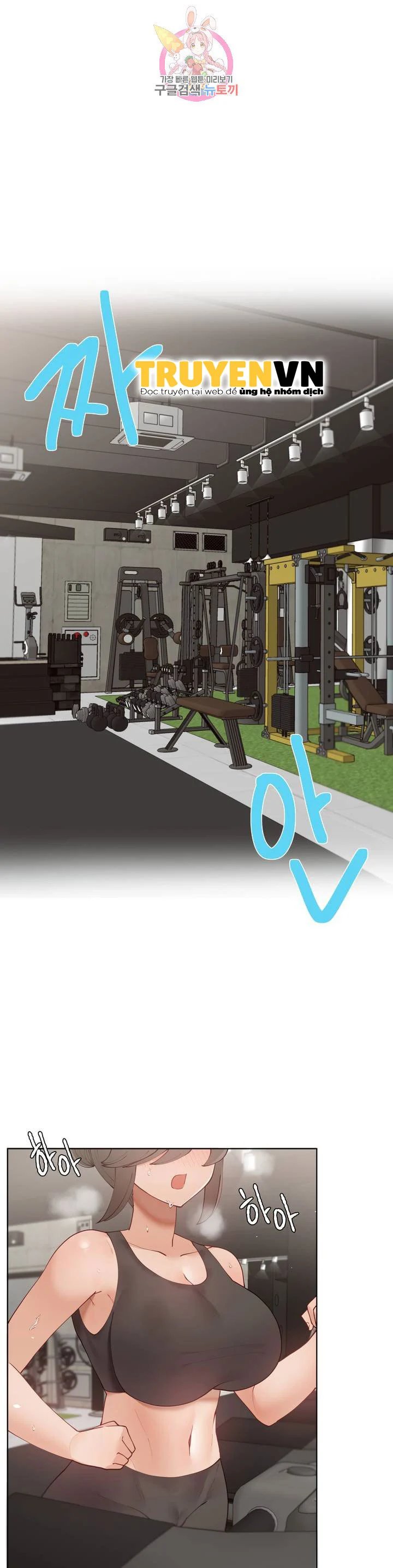 gia sư nữ quái chapter 62 24