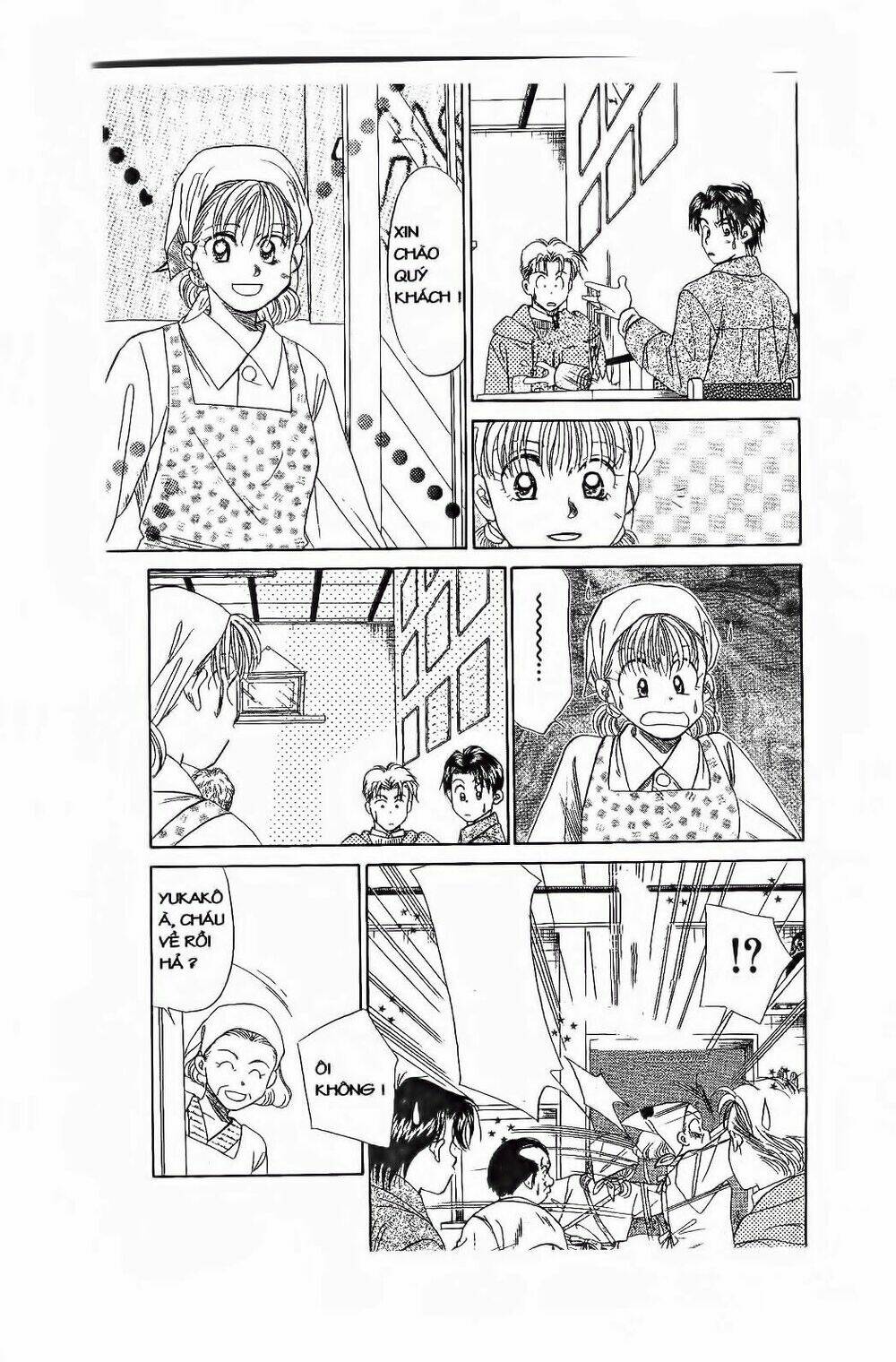 em bé và tôi chapter 77 21