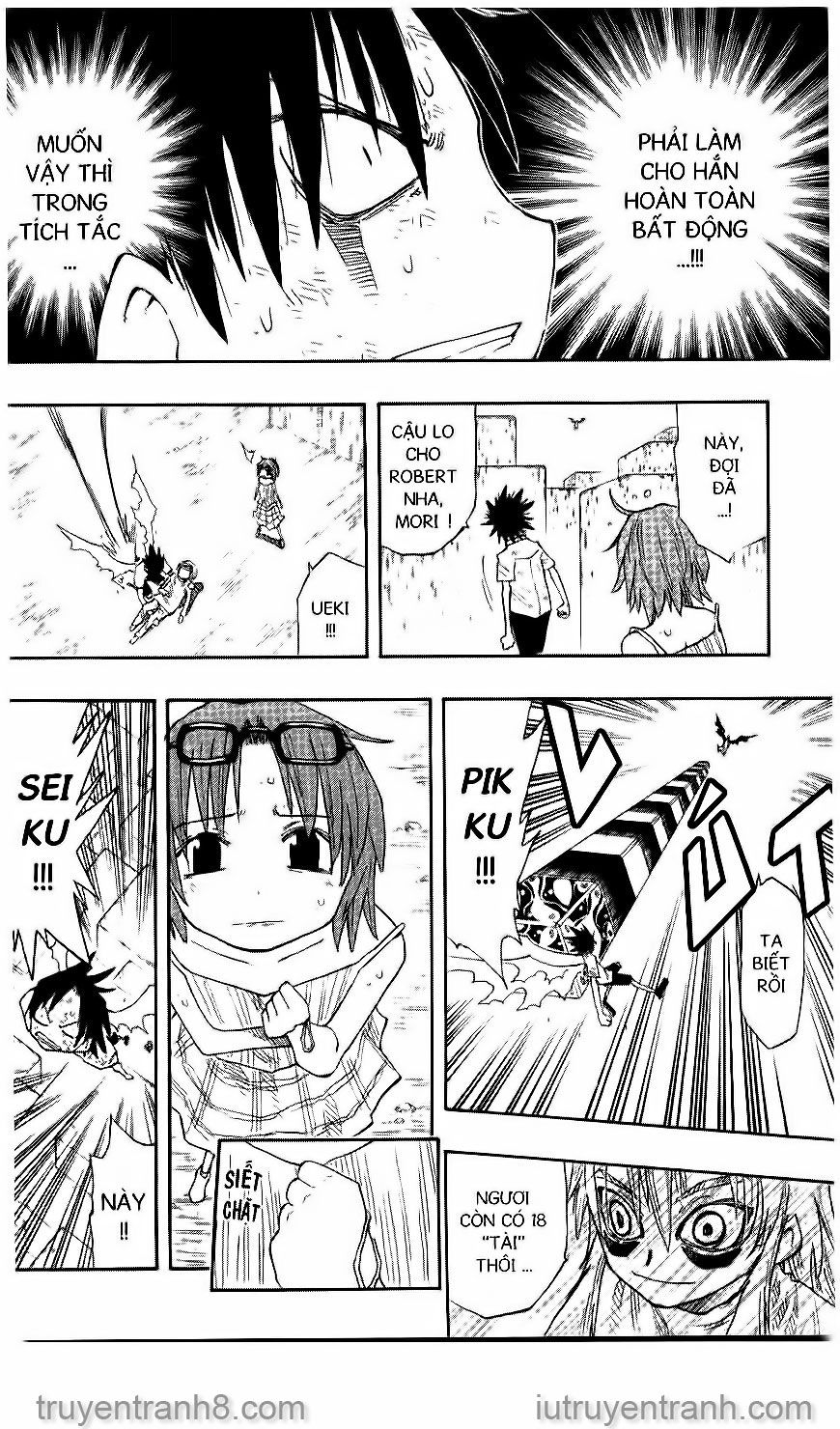 law of ueki chapter 153 8