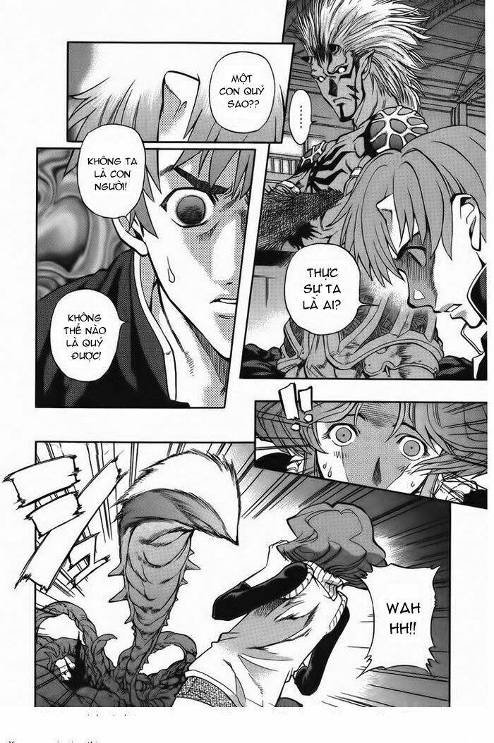 goumaden shutendouji chapter 8 11