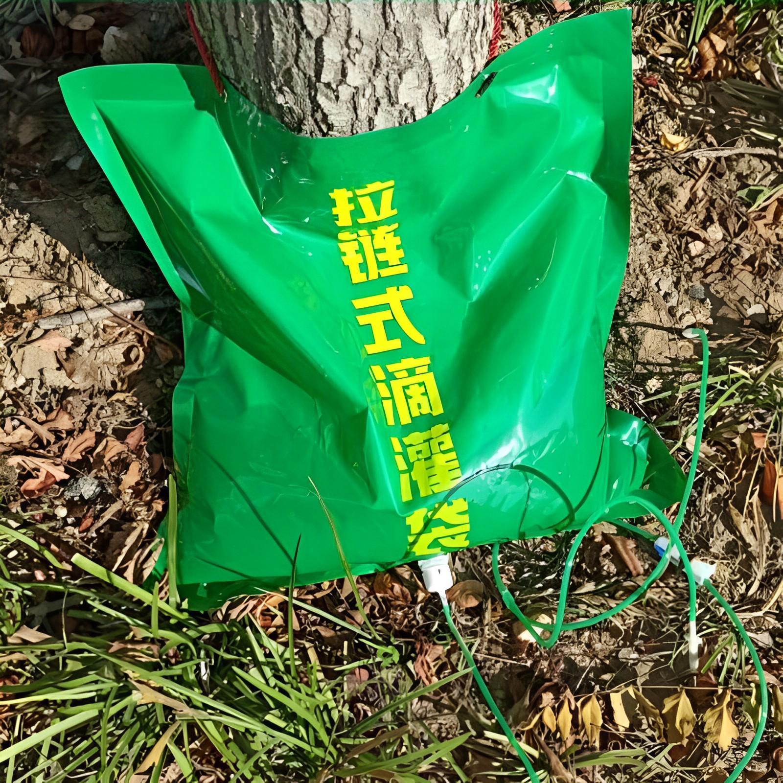 Plant Irrigation Bag Garden 20L Automatic Plant Watering Drip Irrigation Bag