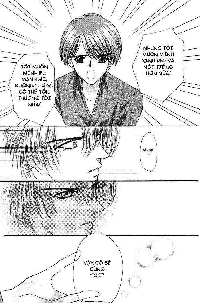 kaikan phrase chapter 51 20