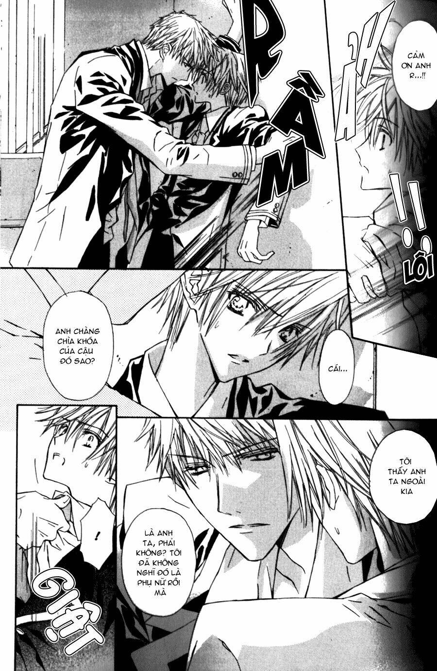 g-senjou no neko chapter 10 31