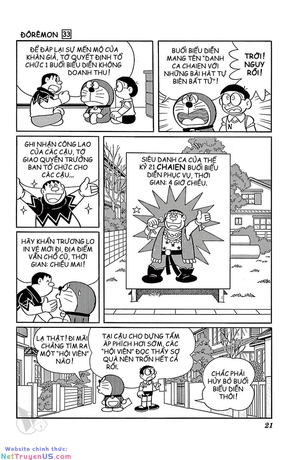 doraemon chapter 584 7