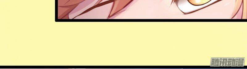 cưng chiều tình yêu bé nhỏ chapter 4 22