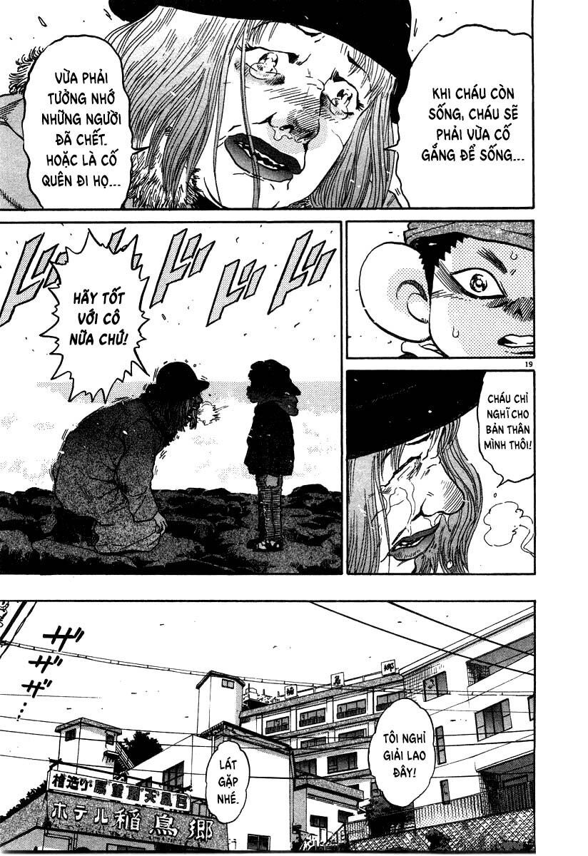 kiichi!! chapter 27 19