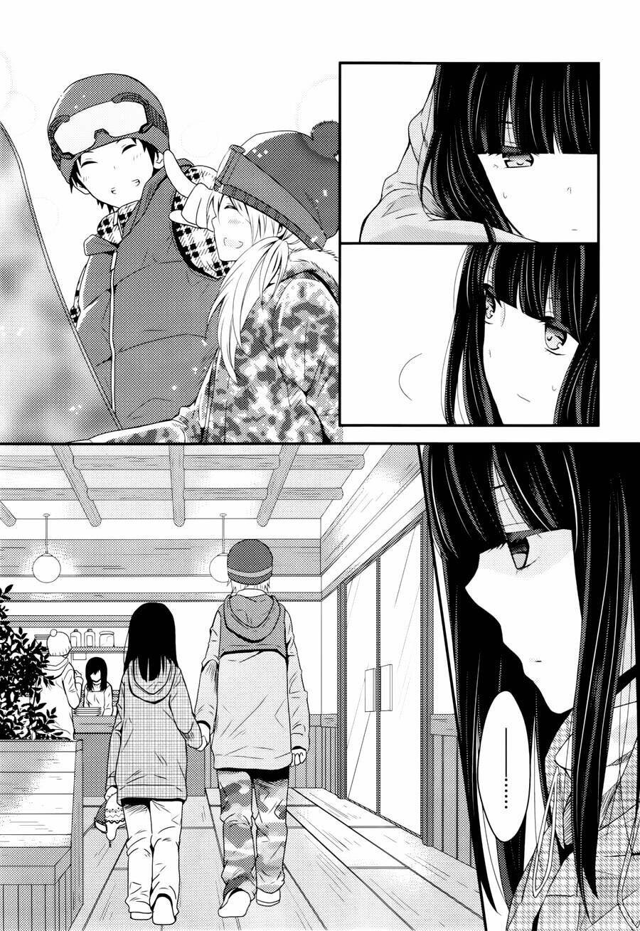 netsuzou trap chapter 4 30