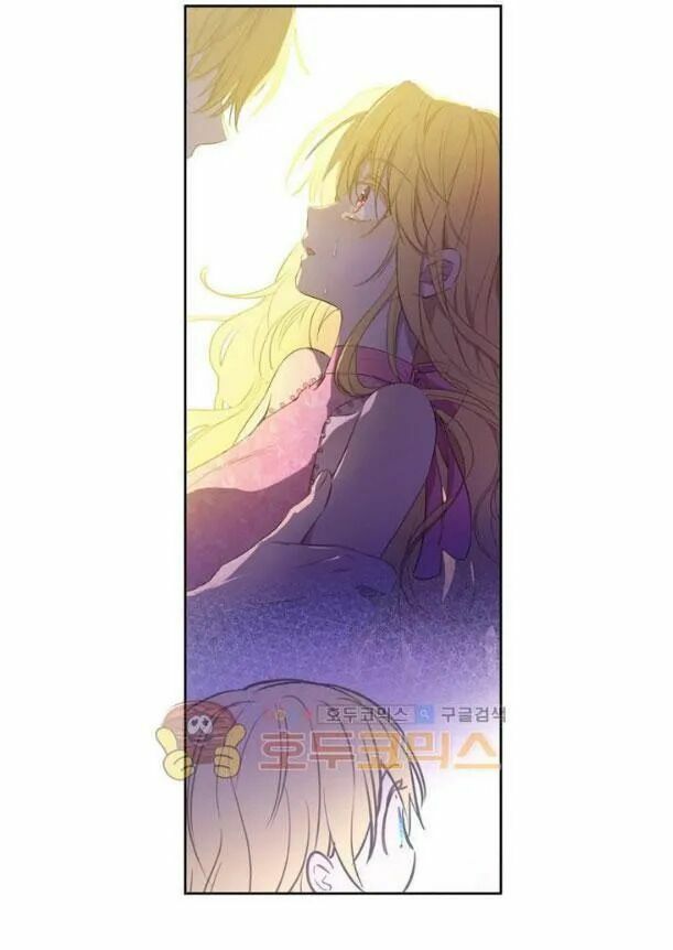 một ngày nọ tôi bỗng thành nàng công chúa chapter 15.5 31