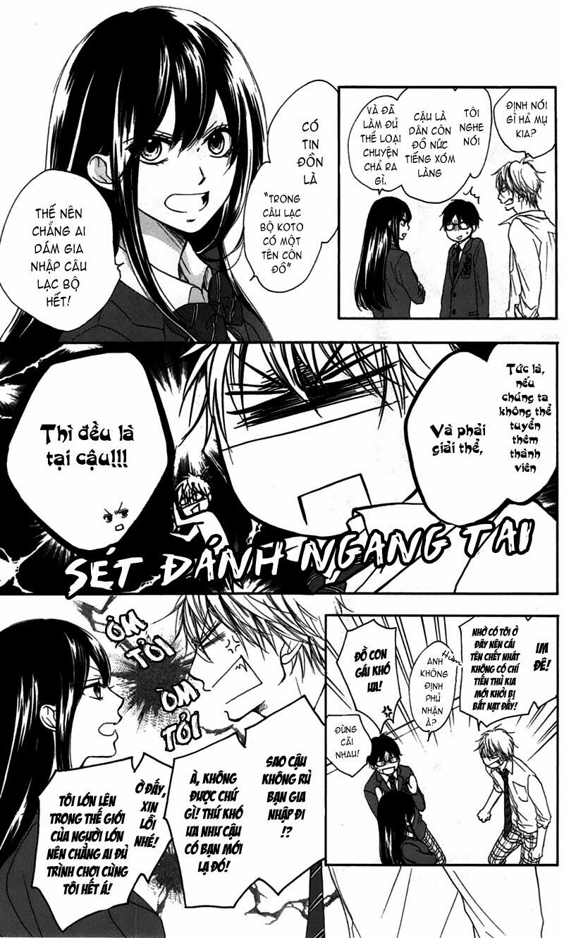 kono oto tomare! chapter 3 5