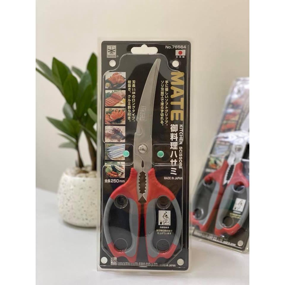 Kéo cắt gà cao cấp 25cm