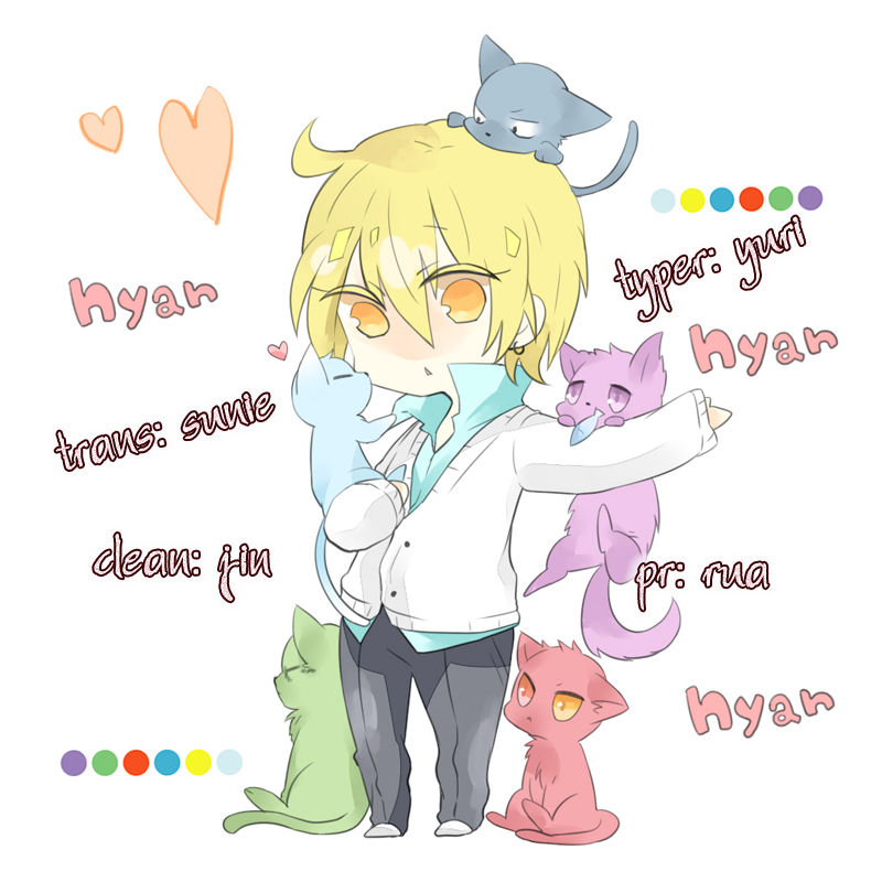 aphorism chapter 39 1