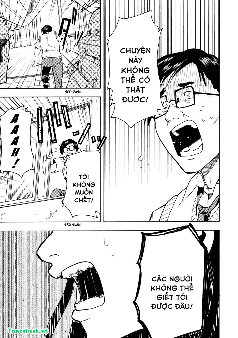 jinrou game the beast side chapter 3 16