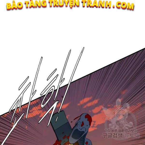 các chòm sao chỉ chú ý mình tôi chapter 26 20