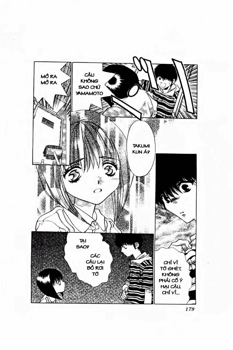 100 kutukan yuko-chan chapter 36 16