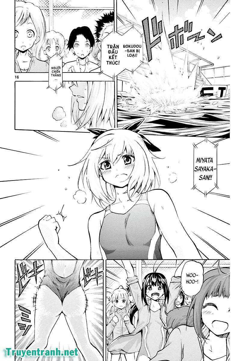 keijo!!!!!!!! (yml) chapter 51 8