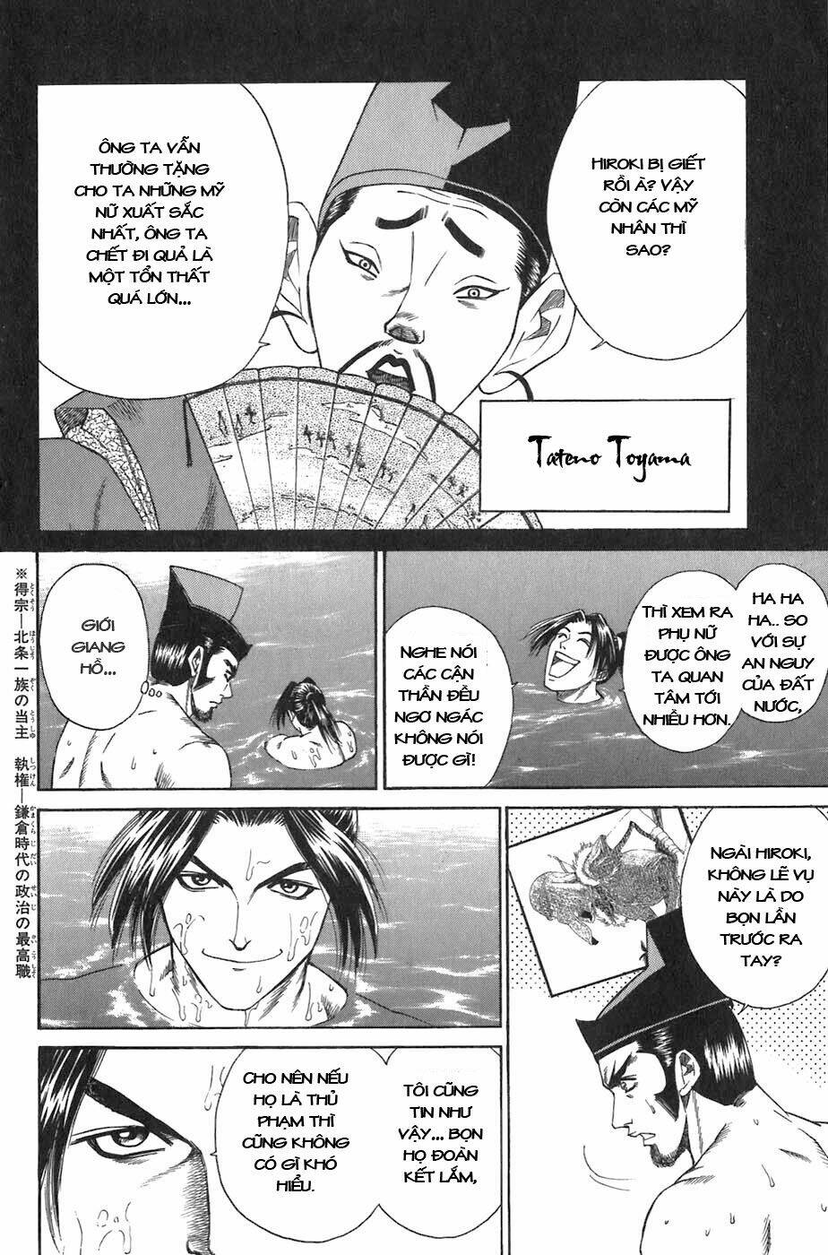 sơn tặc seyu chapter 5 6