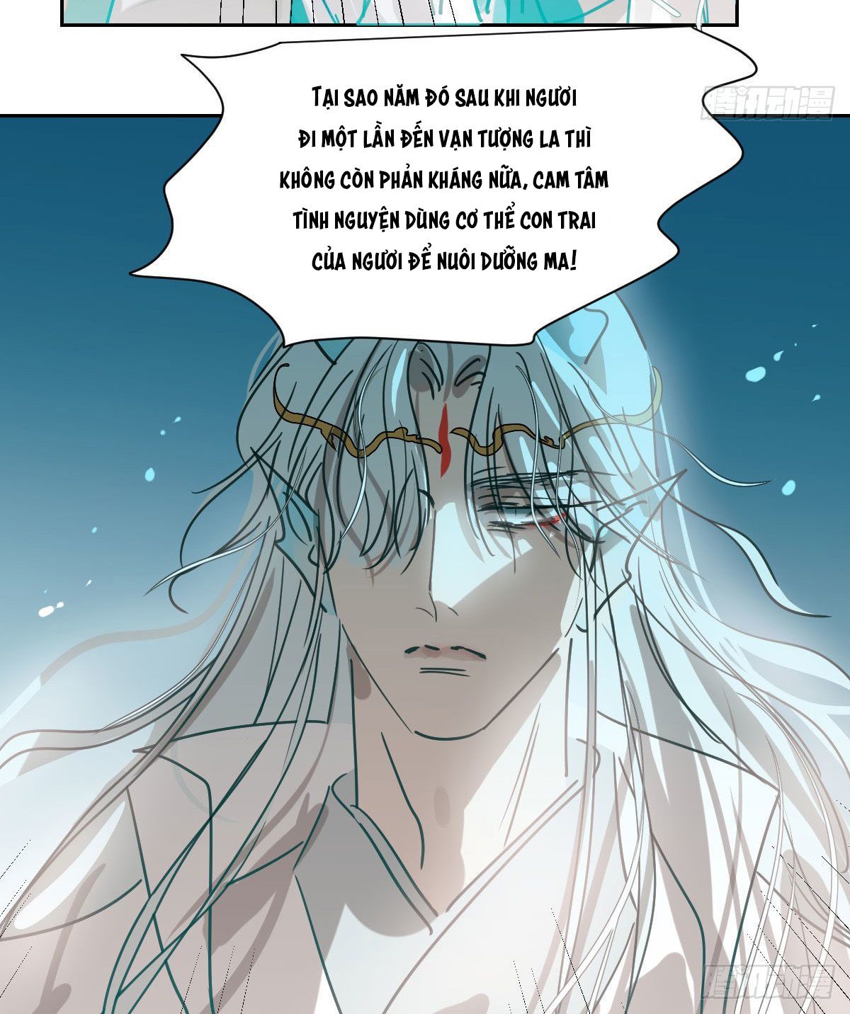 Bắt Lấy Ngao Ngao chapter 196 - Trang 56