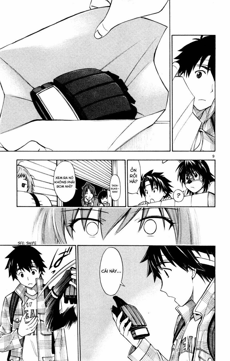 koko ga uwasa no el palacio chapter 32 9