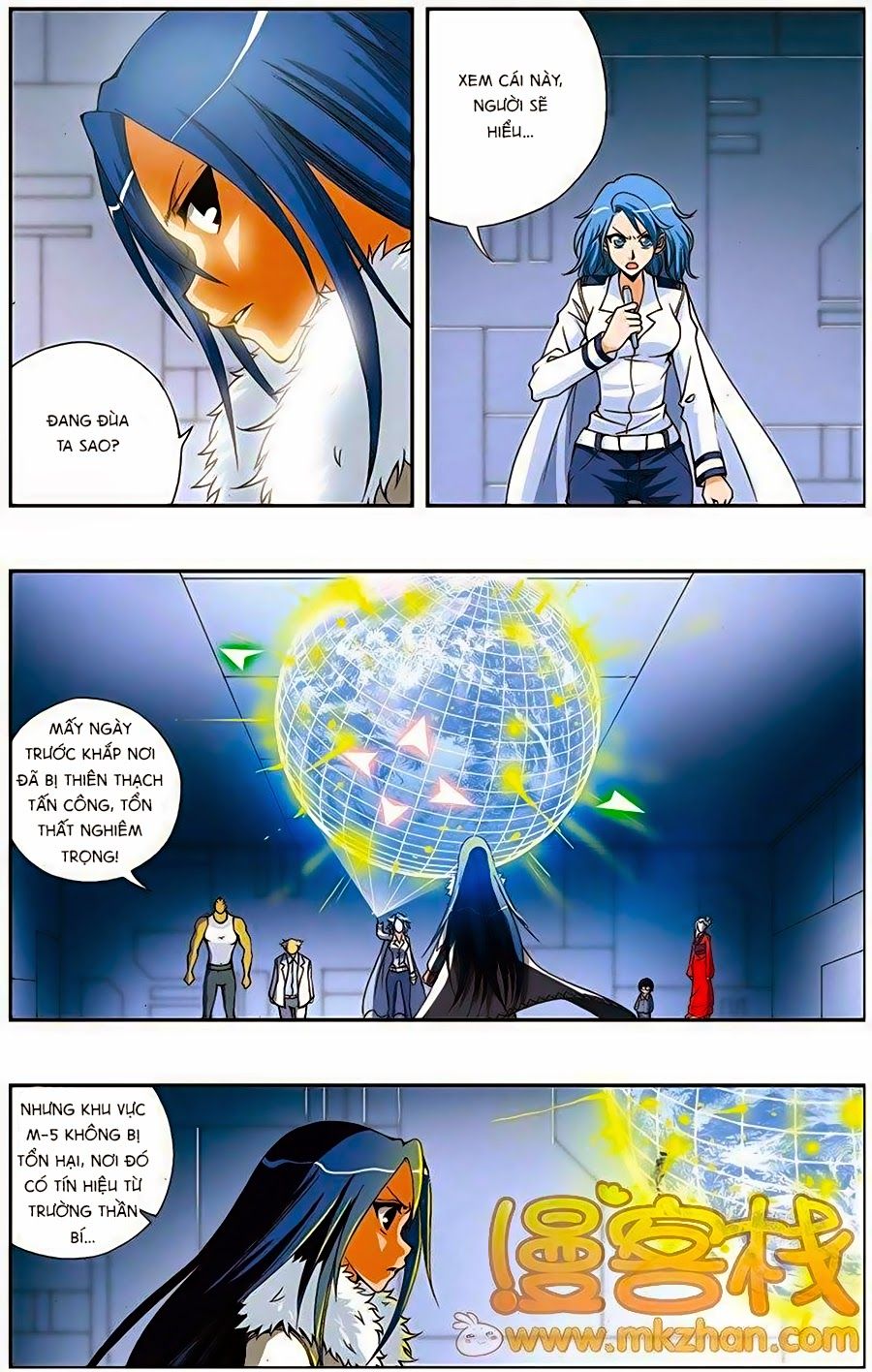 thâu tinh cửu nguyệt thiên chapter 203 6