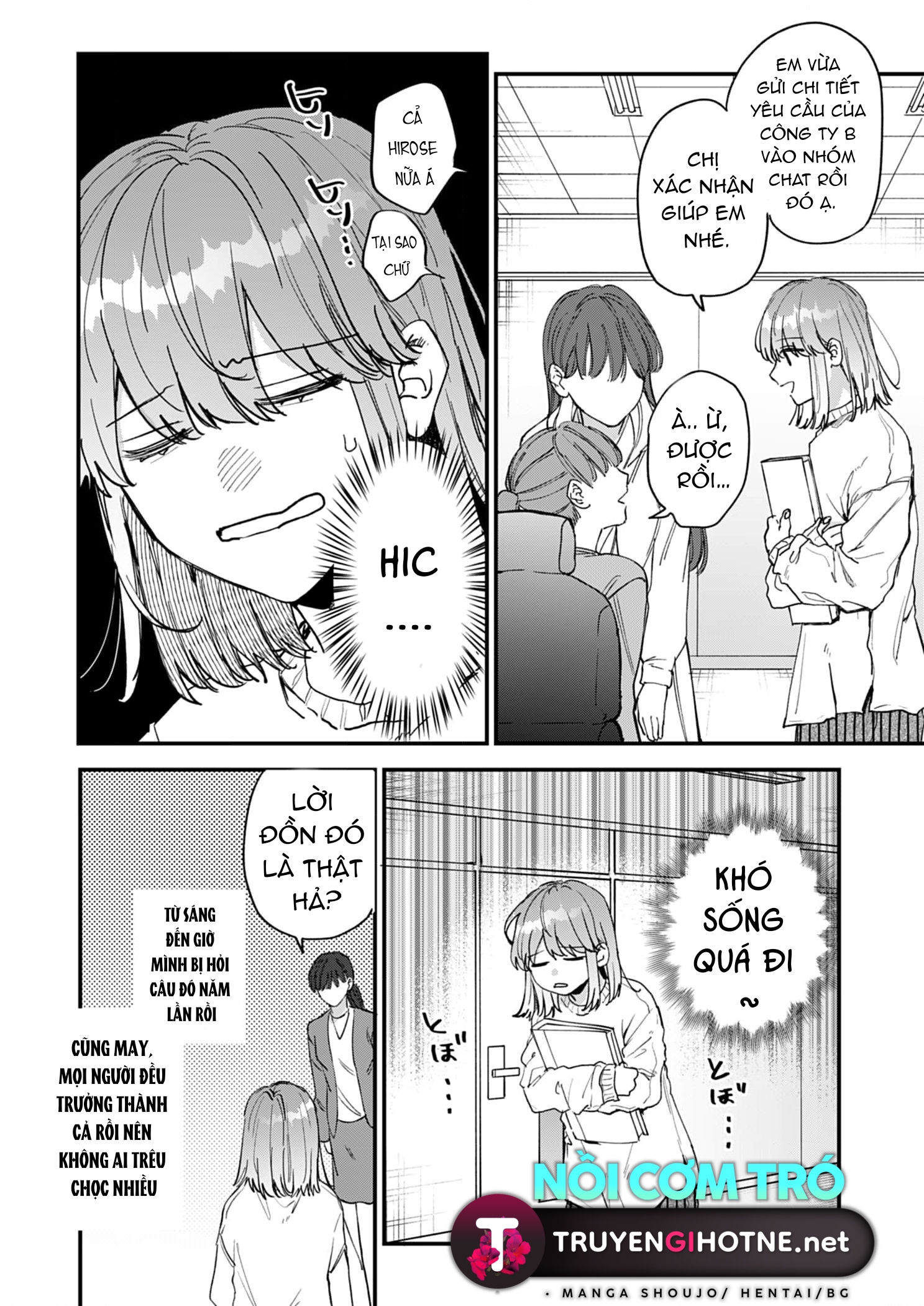 shiina-san u mê quá rồi kìa chapter 18.1 9