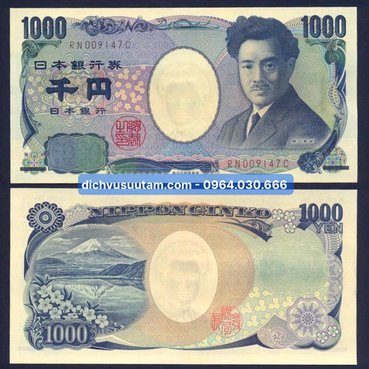 Tien Nhật Bản mệnh gia 1000 yên sưu tầm, tiền mới 95%