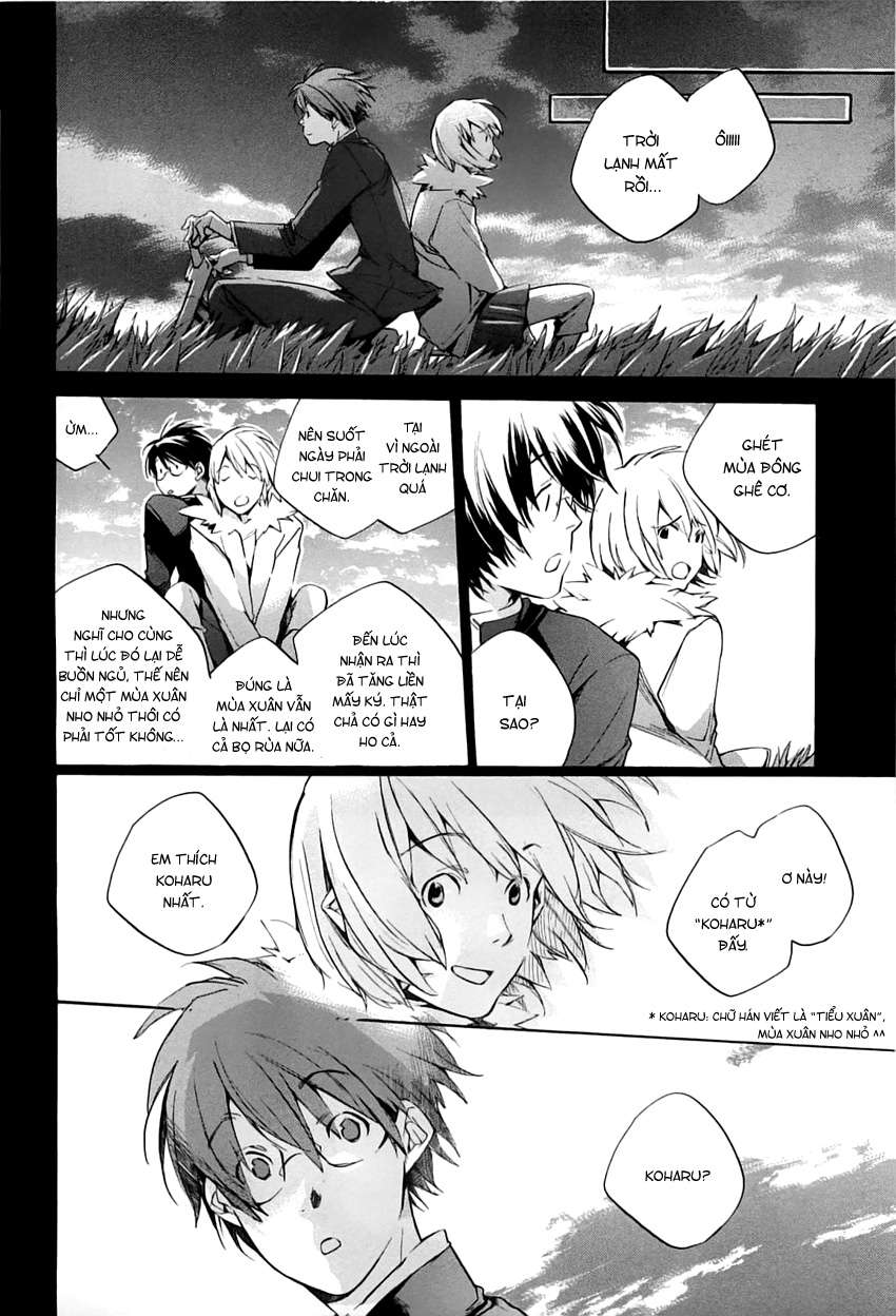 my girl chapter 34 15