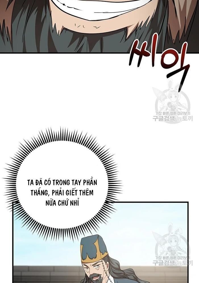 võ đang kỳ hiệp chapter 53 40